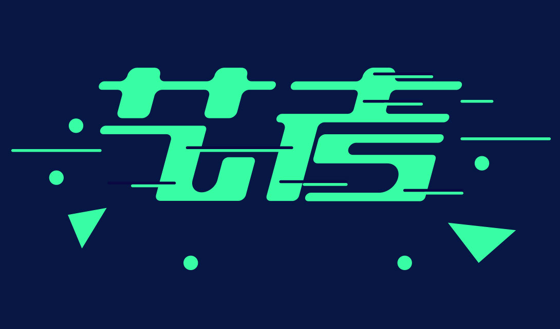 2022屆美術生你所擔心的，明年美術校考還會不會接著取消？圖一