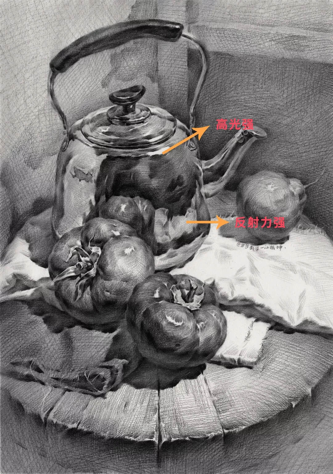 如何快速掌握素描金屬質(zhì)感?掌握方法很重要