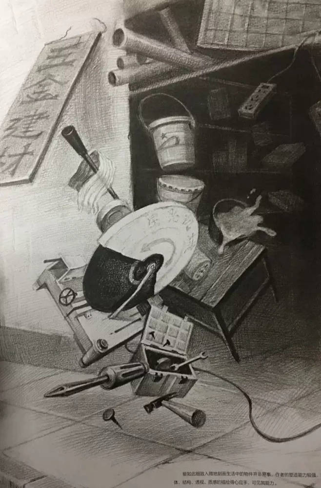 廣州藝考畫室,廣州素描畫室,廣州畫室素描培訓,31