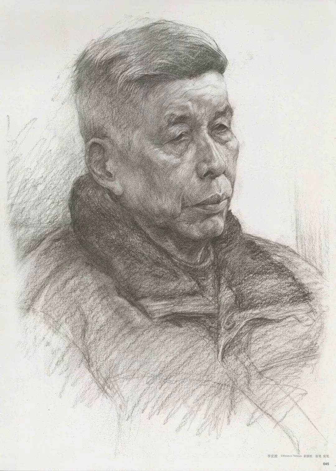 畫老人素描頭像就犯慫,掌握了廣州十大畫室整理的這兩點就不慫了,04