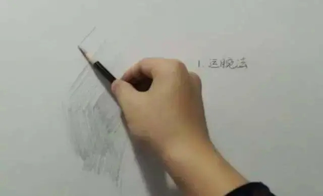 廣州圍墻畫室,廣州畫室,廣州素描培訓畫室,06