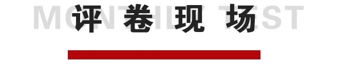 廣州美術高考培訓