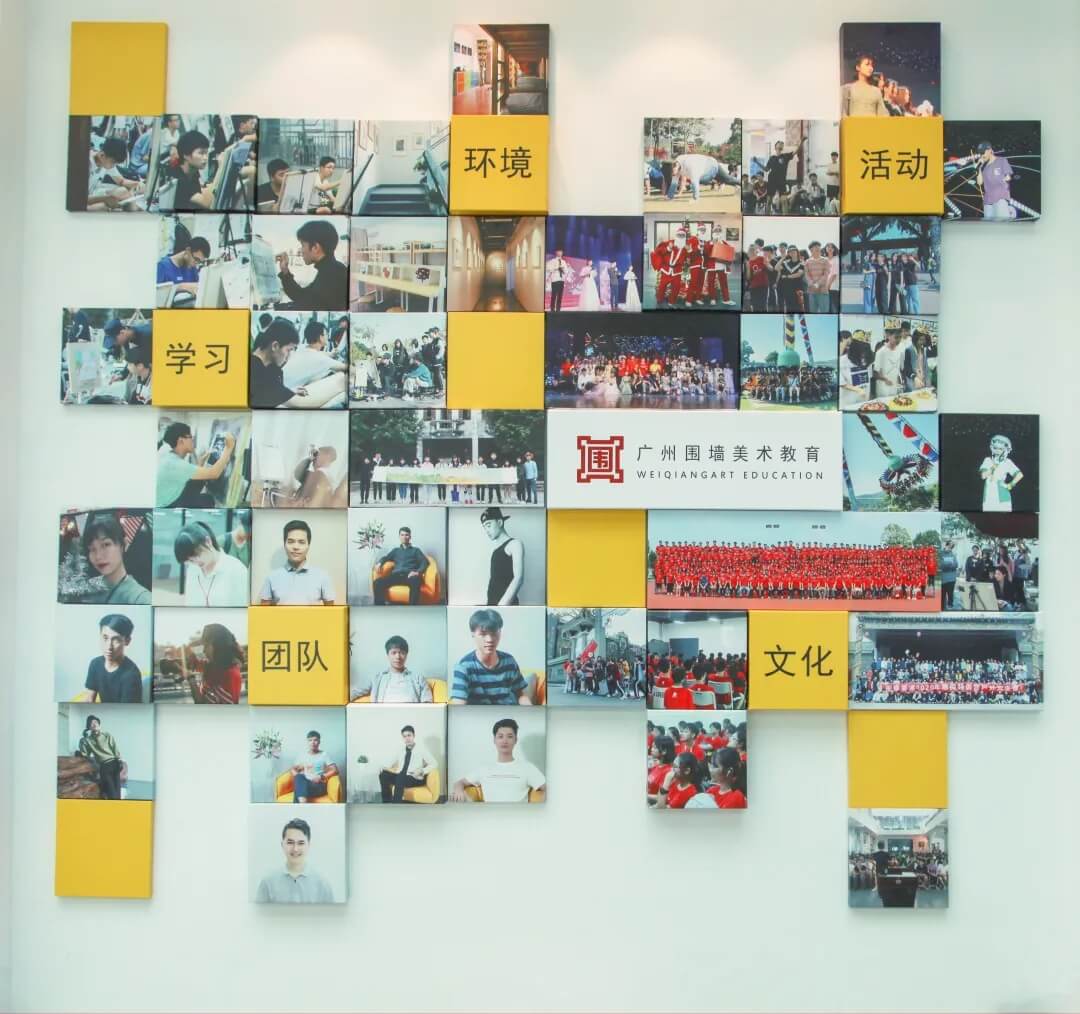 廣州圍墻畫室,廣州畫室,廣州畫室培訓,15