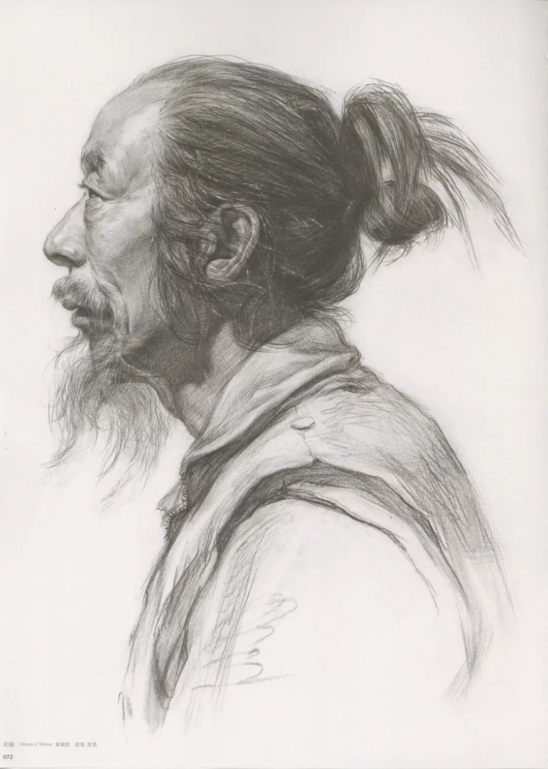 畫老人素描頭像就犯慫,掌握了廣州十大畫室整理的這兩點就不慫了,10